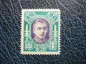 Lietuva 1922 De Jure svarus lit127sp