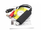 Usb adapteris analoginio vaizdo/garso įrašymui Rca - nuotraukos Nr. 3