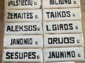 Tarybiniu Laiku Gatviu Lentos - nuotraukos Nr. 2