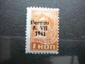Pernau Estija Vokietija 1941 1k. esp01sp
