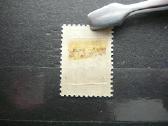 Pernau Estija Vokietija 1941 4k. esp04sp - nuotraukos Nr. 2