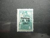 Pernau Estija Vokietija 1941 15k. esp07sp