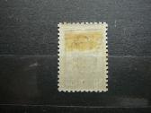 Pernau Estija Vokietija 1941 50k. esp10sp - nuotraukos Nr. 2