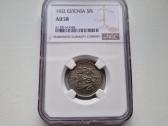 Ngs 1922 Estija 5 markes Au58