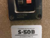 Perku Radiotehnika s-90 - nuotraukos Nr. 4
