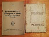 Religija prieskaris - nuotraukos Nr. 14