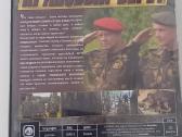 Filmas CD - nuotraukos Nr. 2