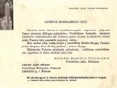Tarpukario Lietuvos aukos prašymo lapelis - nuotraukos Nr. 2