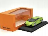 Lamborghini Gallardo - nuotraukos Nr. 2