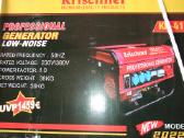 Akcija! New Elektros Generatoriai 230/400/12 V - nuotraukos Nr. 15