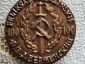 Kgb veterano komplektukas - nuotraukos Nr. 3