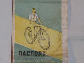 Dviračio Mvz Minsko garantinis pasas 1962 m.