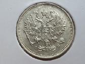 1863 10 kapeiku Unc , stiprus kalyklos blizgesys - nuotraukos Nr. 3