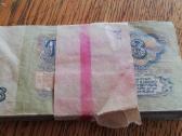 TSRS 1961 metų 3 rubliai (bankinė pakuotė) 100 vnt - nuotraukos Nr. 2