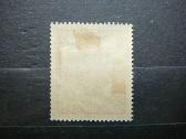 Geles Pilis Vokietija 1938 vkt675p - nuotraukos Nr. 2