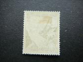 Geles Vokietija 1938 vkt678p - nuotraukos Nr. 2