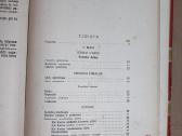 Namų ruoša vadovėlis V-VII klasei Kaunas 1960 m. - nuotraukos Nr. 12