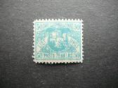 Lietuva 1919 II Berlyno laida Arkliai lit35sp