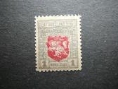 Lietuva 1919 II Berlyno laida Arkliai lit37sp