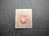 Lietuva 1919 II Berlyno laida Arkliai lit38sp