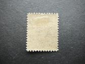 Lietuva 1919 II Berlyno laida Arkliai lit38sp - nuotraukos Nr. 2