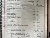 Universalios tekinimo staklės Tos Sv18ra - nuotraukos Nr. 4