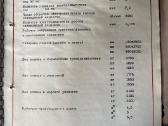 Universalios tekinimo staklės Tos Sv18ra - nuotraukos Nr. 5