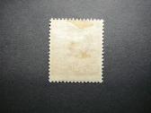 Lietuva 1919 III Berlyno laida Arkliai lit40s - nuotraukos Nr. 2
