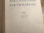 M.k. Čiurlionio paveikslų reprodukcijos - nuotraukos Nr. 2