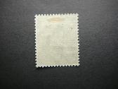Lietuva 1919 III Berlyno laida Arkliai lit42s - nuotraukos Nr. 2