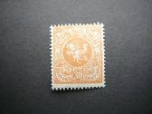 Lietuva 1919 III Berlyno laida Arkliai lit43s