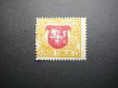 Lietuva 1919 III Berlyno laida Arkliai lit46s