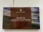 Litai 2013m - nuotraukos Nr. 2