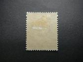 Lietuva 1919 Iv Berlyno laida Arkliai lit50s - nuotraukos Nr. 2