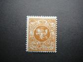 Lietuva 1919 Iv Berlyno laida Arkliai lit53s