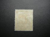 Lietuva 1919 Iv Berlyno laida Arkliai lit53s - nuotraukos Nr. 2