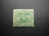 Lietuva 1919 Iv Berlyno laida Arkliai lit55s