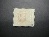 Lietuva 1919 Iv Berlyno Arkliai lit56s - nuotraukos Nr. 2