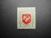 Lietuva 1919 Iv Berlyno laida Arkliai lit58s