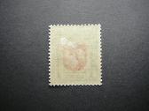Lietuva 1919 Iv Berlyno laida Arkliai lit58s - nuotraukos Nr. 2