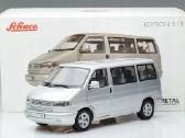 Vw T4 Caravelle
