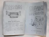 Penzos gamybos kelių dviračių instrukcija 1973 m. - nuotraukos Nr. 6