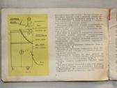 Riga60 skalbimo mašinos naudotojo instrukcija 1966 - nuotraukos Nr. 7