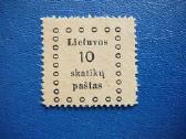 Lietuva 1919 Kauno I laida lit09sm