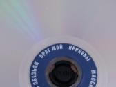 Dvd filmai kolekciniai 2vnt - nuotraukos Nr. 2