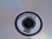 Dvd filmai kolekciniai 2vnt - nuotraukos Nr. 5