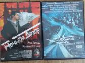 Dvd rusų serialai 5vnt - nuotraukos Nr. 4