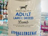 Brit Care Adult Large Breed Lamb Akcija 12 kg - nuotraukos Nr. 2