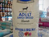Brit Care Adult Large Breed Lamb Akcija 12 kg - nuotraukos Nr. 3