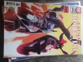 Batman detective comics - nuotraukos Nr. 5